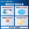 科沃斯(Ecovacs)扫地机器人地宝N8智能家用全自动吸尘器除菌扫拖擦地一体机