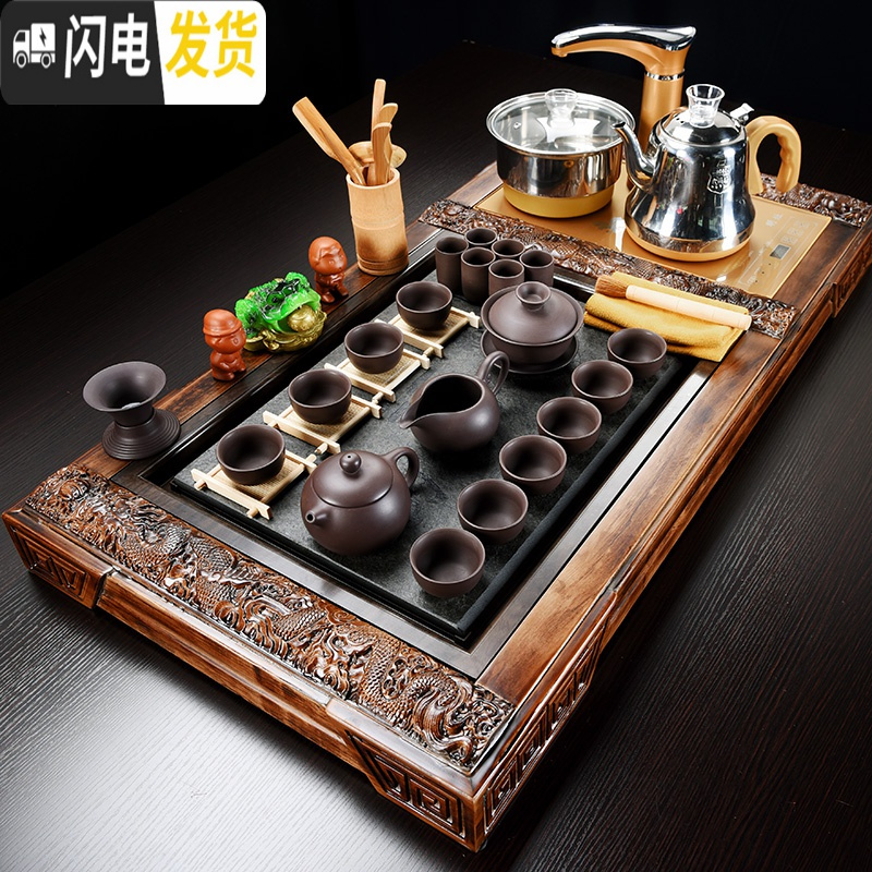 三维工匠紫砂茶具套装家用整套功夫玻璃简约现代喝茶台实木茶盘全自动 8三龙盛世乌金石玲珑全自动