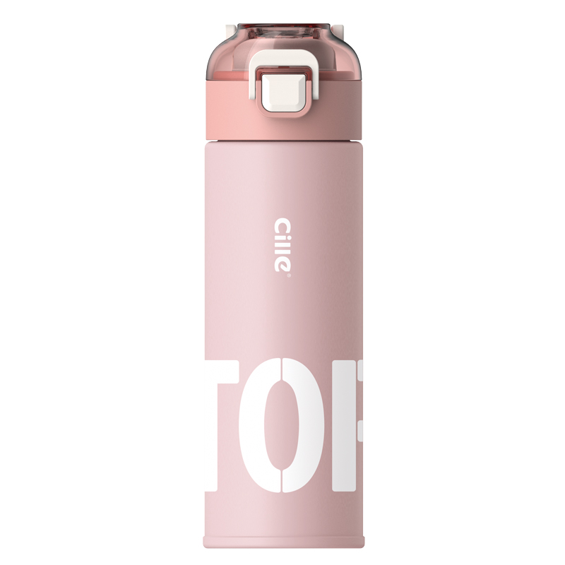 希乐Cille316不锈钢保温杯保冷杯男女士户外健身运动简约便携大容量水杯高清大图