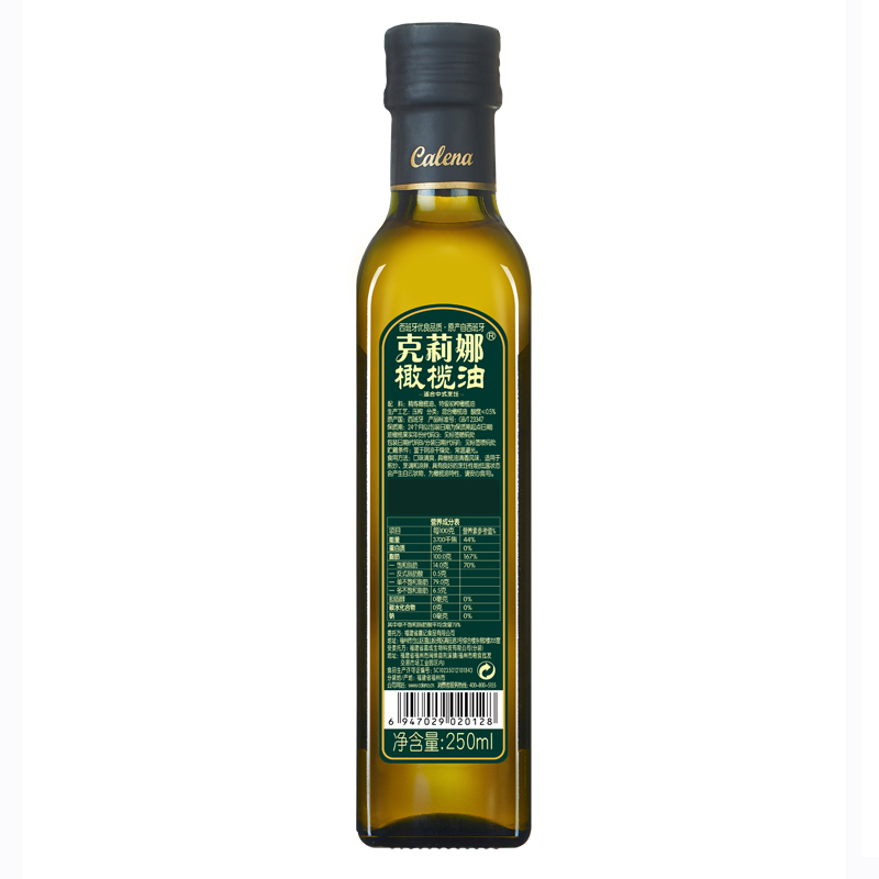 克莉娜 calena 压榨纯正橄榄油 食用油 250ml