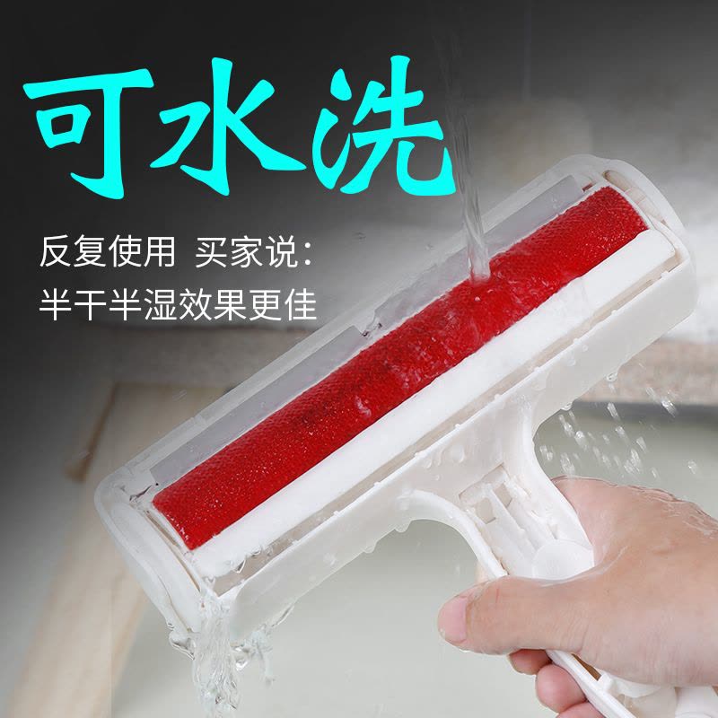 除毛吸毛器宠物家用毛发清理狗毛去猫毛粘毛器地毯清理除毛刷图片