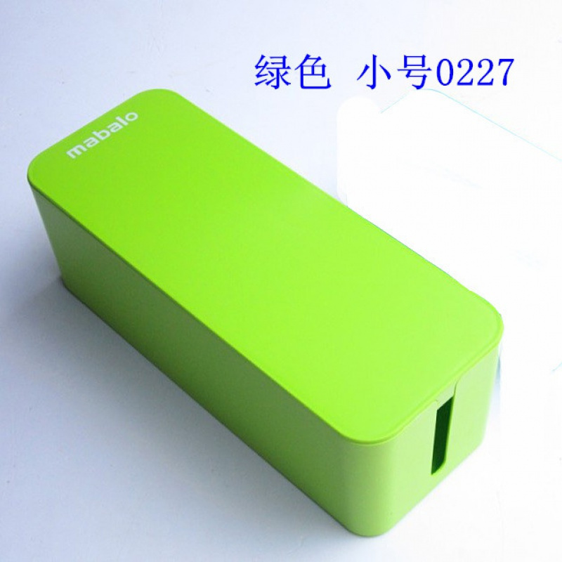 美帮汇电线收纳盒 接线盒 插座整理盒 电缆集线器0226 0227高清大图