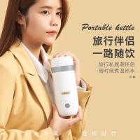 苏宁宜品&MPU 热水杯 轻享4 加热快保温防烫便携304内胆过热保护防干烧NK-56(SNYP-RSB600-04)