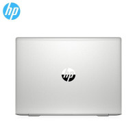 惠普(hp)精英Probook440 G7 14.0英寸手提商务本办公学习轻薄本笔记本电脑(十代i5-10210U 8G 256GB固态 MX130 2G独显 指纹识别)