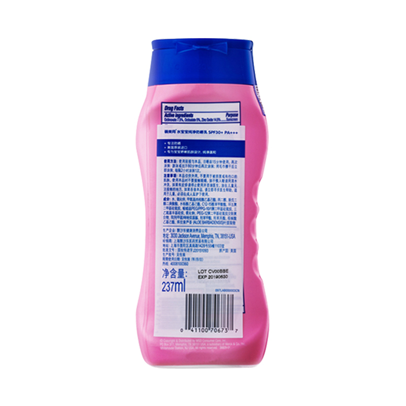确美同 水宝宝纯净防晒乳SPF50 PA+++8oz 237ml/瓶