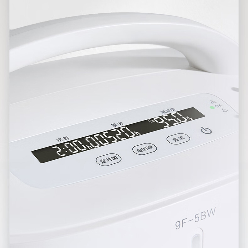 鱼跃(YUWELL)制氧机9F-5BW轻音医用5升氧气机家用带雾化