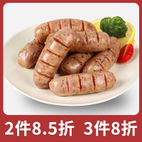 暖男厨房黑椒香肠200g*10包地道肠火山石烤肠热狗香肠