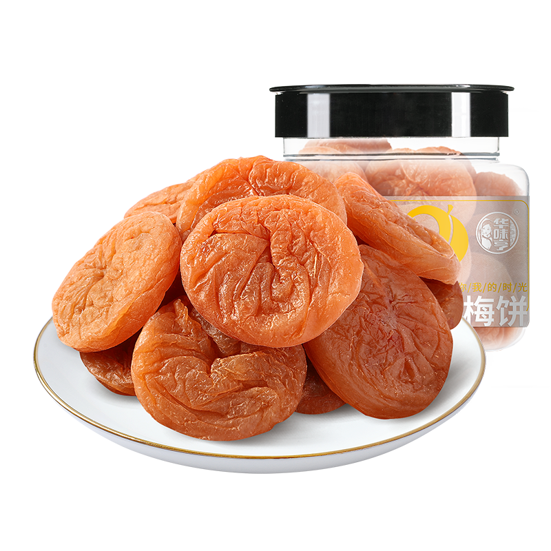 华味亨日式梅饼160g*2袋日式梅子零食无核青酸话梅干果脯蜜饯高清大图