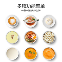 美的Midea 微波炉 M1-L202B 20L 微电脑式平板加热 智能菜单 一键加热 易洁内胆 防水墙设计 按门设计