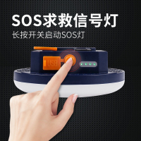 古达无线大功率夜市灯应急充电球泡摆摊灯无线户外应急露营地摊灯