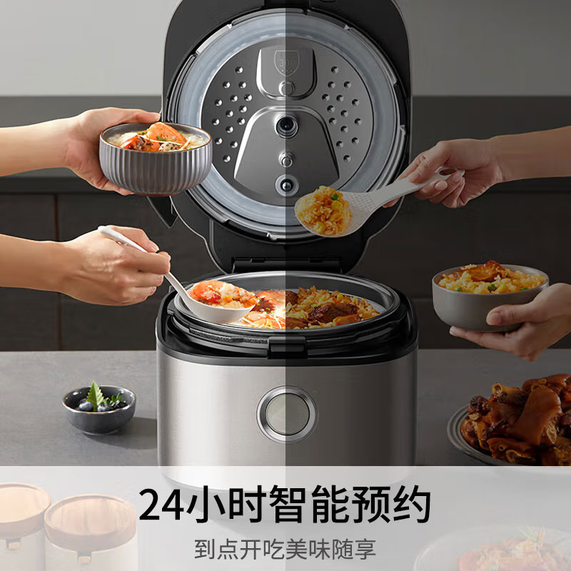 九阳JOYOUNG九阳电压力煲家用双胆0涂层智能预约大容量压力锅 浅灰色 JYY-50IHS15 5L 台高清大图