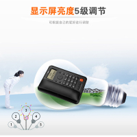 TCL电话机HCD868(203)TSD(海鸥白)电话机家用办公座式机 家用固定电话座机大音量双接口免电池有绳话机