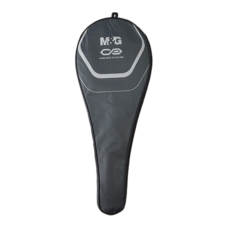 晨光羽毛球拍耐打耐用坚硬强韧铁合金一体双色款AST09701