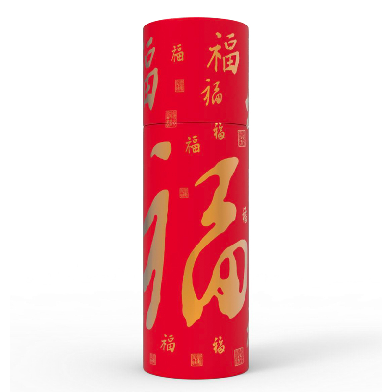 哈尔斯五帝赐福 道光赐福保温杯