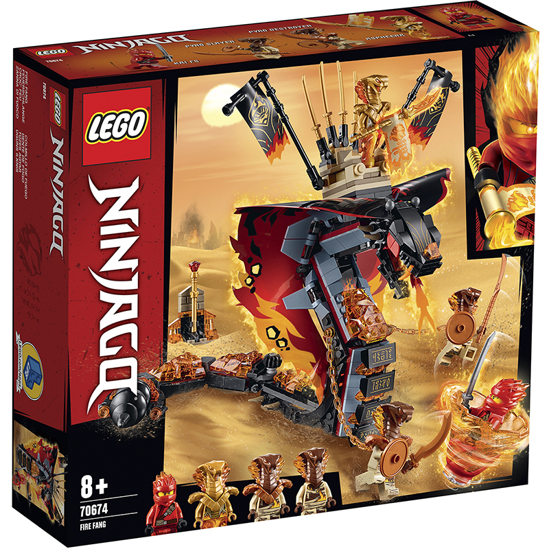 LEGO乐高 Ninjago幻影忍者系列 烈焰威龙70674 积木玩具高清大图