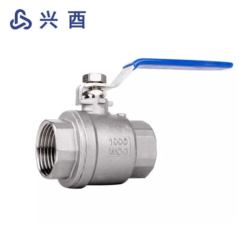 兴酉 不锈钢球阀 DN15 个高清大图