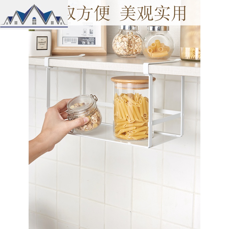 厨房置物架 调味料收纳架挂式吊柜下挂篮多功能省空间 橱柜下挂架 三维工匠高清大图