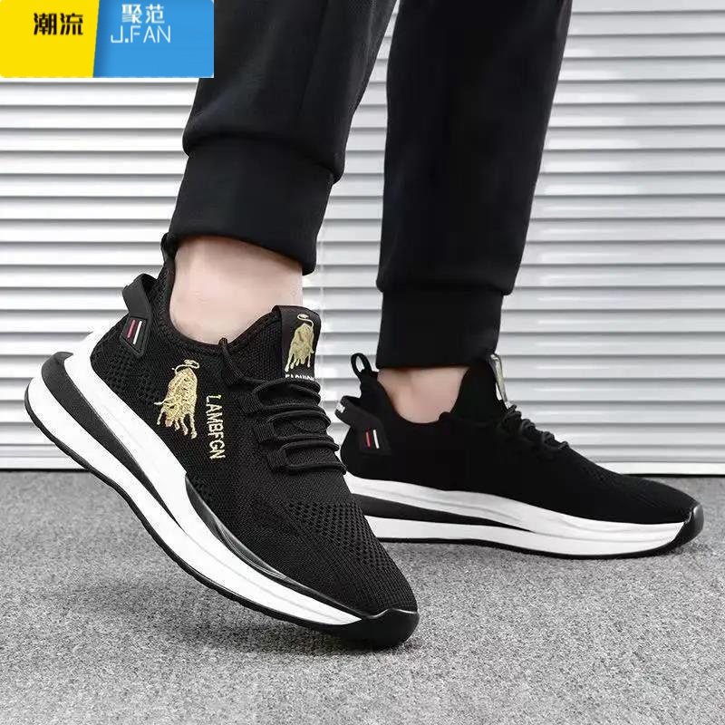 聚范男鞋夏季透气休闲运动鞋时尚潮流百搭跑步鞋男鞋高清大图