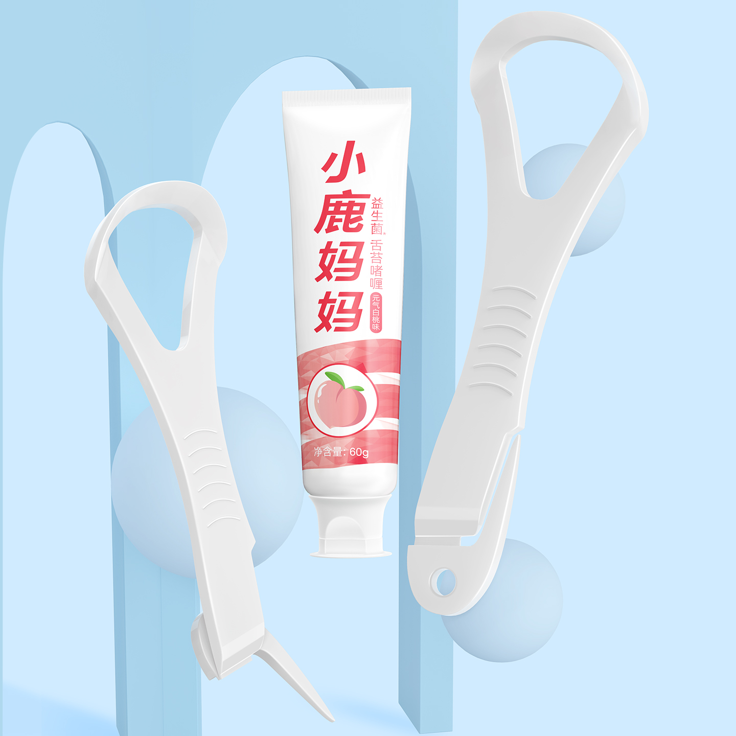 小鹿妈妈电动牙刷清洁器智能声波震动护龈便携设计轻巧高效清洁口腔护理工具高清大图