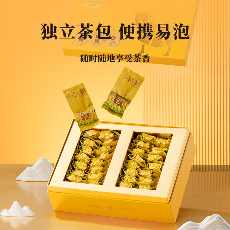 八马茶业 小清新★★★·安溪铁观音 240g高清大图