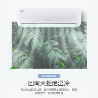 格力(GREE)1.5匹 变频 KFR-35GW/(35559)FNAa-A3 俊越 冷暖家用空调挂机 静音