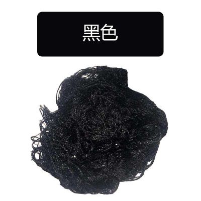 衣服染色旧衣翻新棉麻牛仔裤染色剂黑色免煮染料套装不掉色不褪色黑色