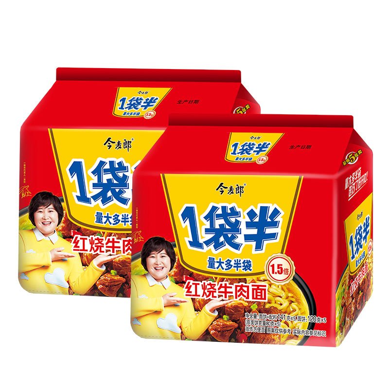 今麦郎 1袋半红烧牛肉5连包 141g*5*2