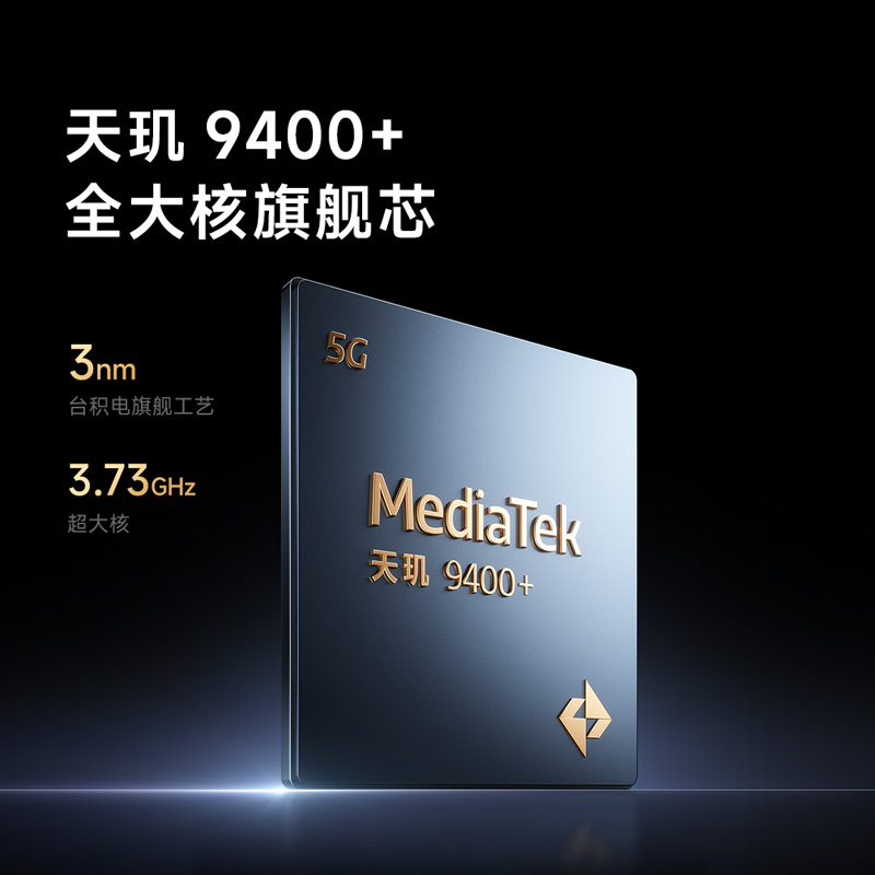 小米 REDMI K80 至尊版 砂岩灰 16+1024 红米手机新品红米k80至尊学生电竞游戏手机高清大图