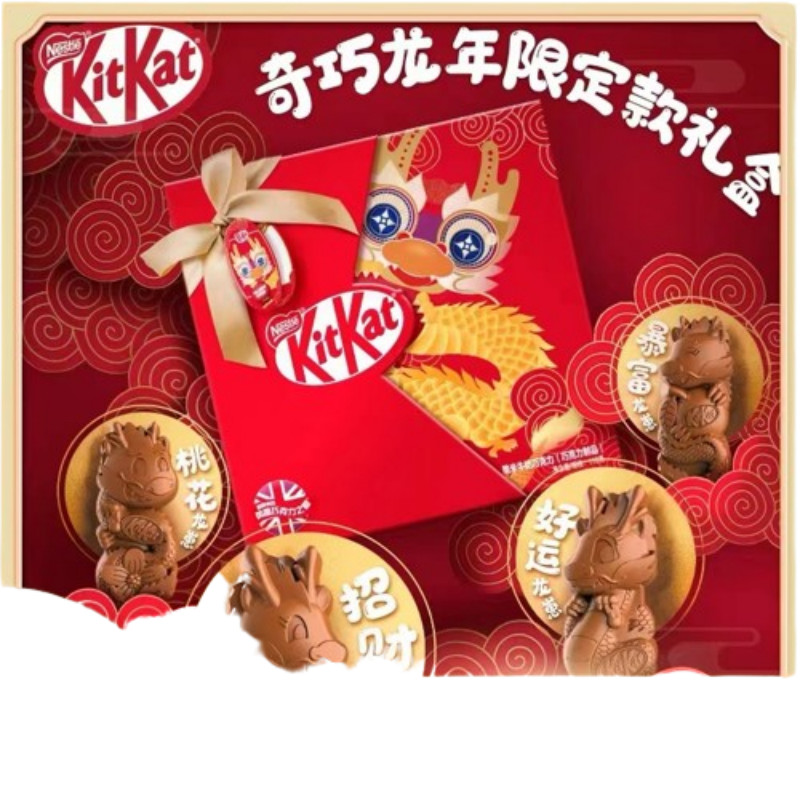 徐福记雀巢奇巧巧克力龙年龙造型礼盒脆米牛奶巧克力新年送礼团购