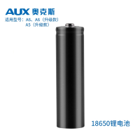 奥克斯(AUX)理发器电推剪A2A5A6A7A8电池充电器电源适配器刀头刀片配件 A6电池