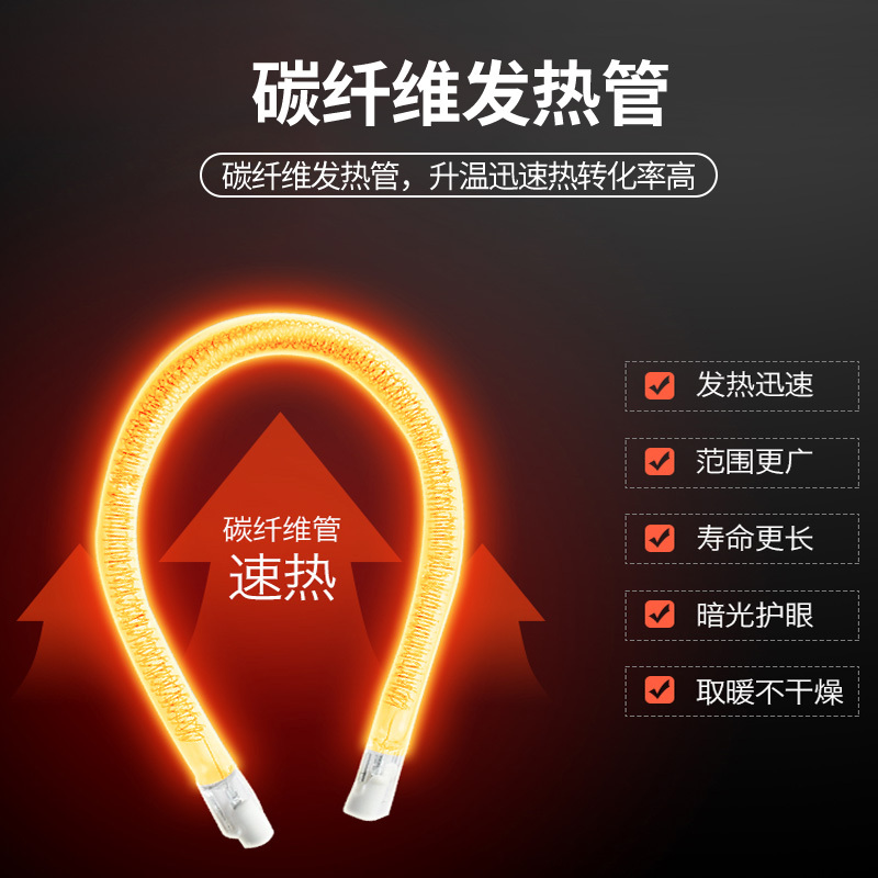 先锋（SINGFUN）小太阳取暖器家用电暖器节能省电速热反射型电暖炉电暖气苏宁自营 DTY-X1