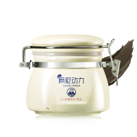原泥动力五大连池天然火山泥膜原泥浆面膜 (净油)150ml 深层清洁毛孔 去角质 去黑头 控油