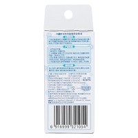 邦迪 卡通防水创可贴 冰雪奇缘款 条形 58.0mm*18.2mm*8片 伤科 贴剂 小创伤、擦伤等患处