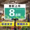 地摊超市服装店价格牌A4KT板女装特价牌牌打折扣展示牌广告夹 最新款A(定制内容联系客服) 20*28厘米双面kt板