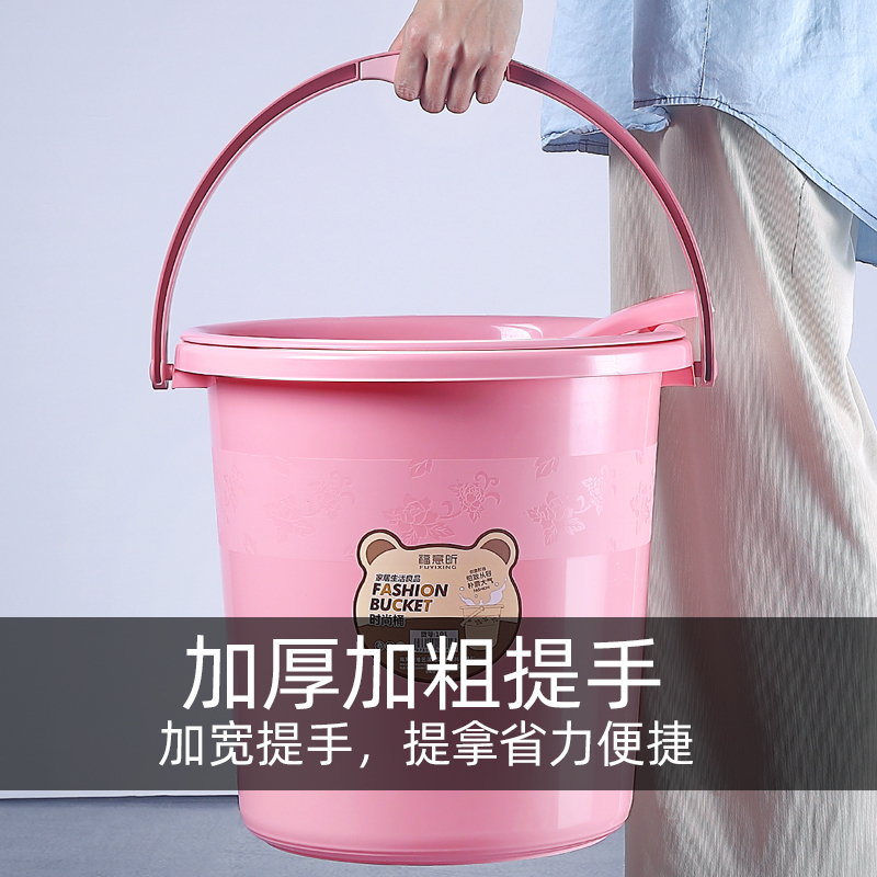 加厚特大号-默认发卡其色 蓝色粉色请备注 水桶洗车桶储物桶学生宿舍洗衣桶清洁桶钓鱼桶塑料家用蓄水收纳高清大图