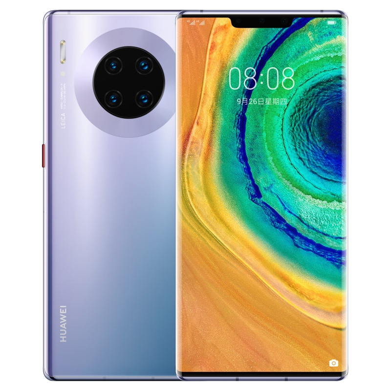 华为/HUAWEI Mate 30 Pro 5G 8GB+256GB 青山黛 超曲面环幕屏 麒麟990智慧芯片 4000万徕卡四摄 移动联通电信5G全网通手机