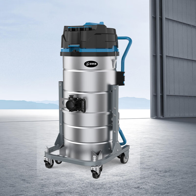 京世嘉 工业吸尘器工厂商用吸尘吸水机厂房除尘酒店吸尘器 90L 220V 3600W JS90/36EG 蓝色高清大图