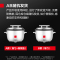 德玛仕DEMASHI商用电饭煲 电饭锅商用大容量食堂饭店蒸米饭茶叶蛋超大老式电饭锅 FR90-A1