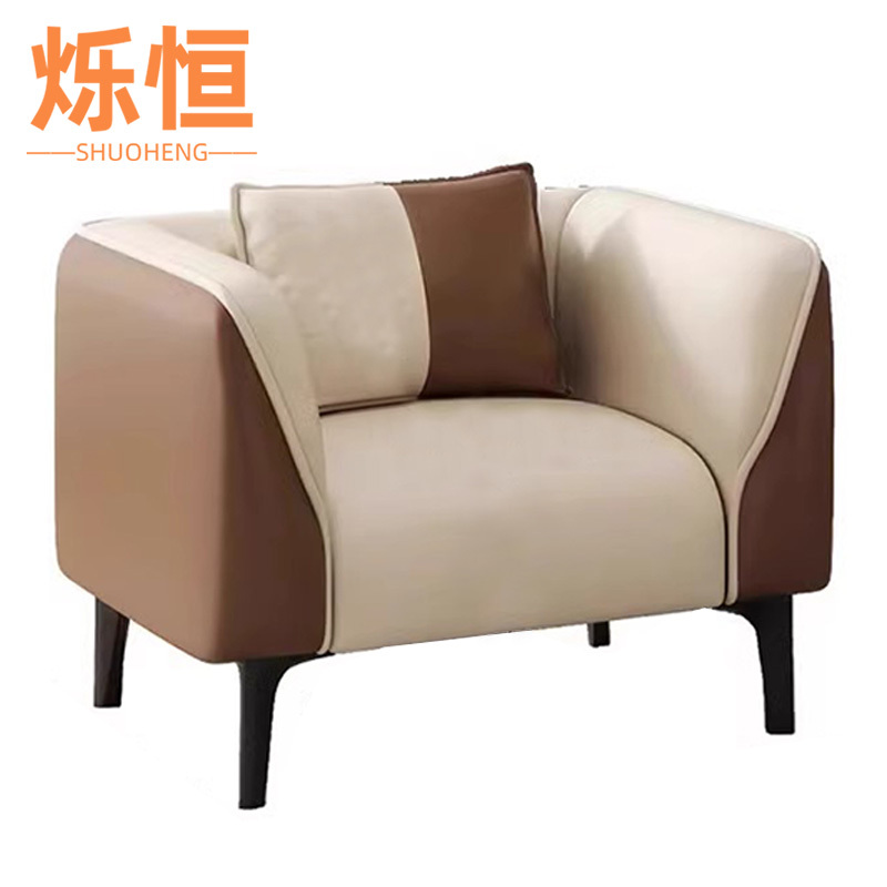 烁恒 沙发 单人70CM 张高清大图