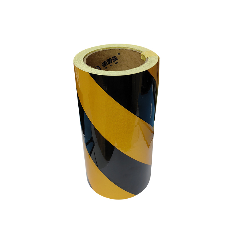 捷普森 高亮防撞反光贴20cm宽高清大图