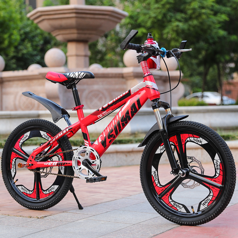 儿童自行车815岁男孩学生单车越野一体轮双碟刹减震21速变速山地凤凰