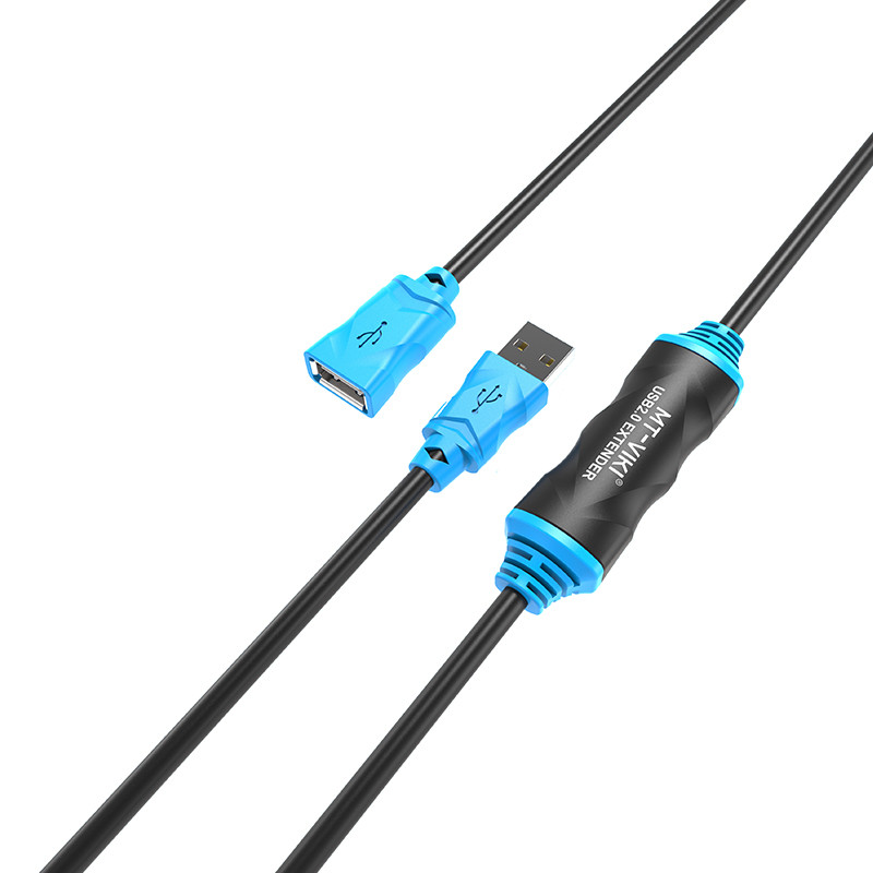 迈拓维矩 MT-UD20 USB延长线 带芯片 20米 信号放大 加强供电型