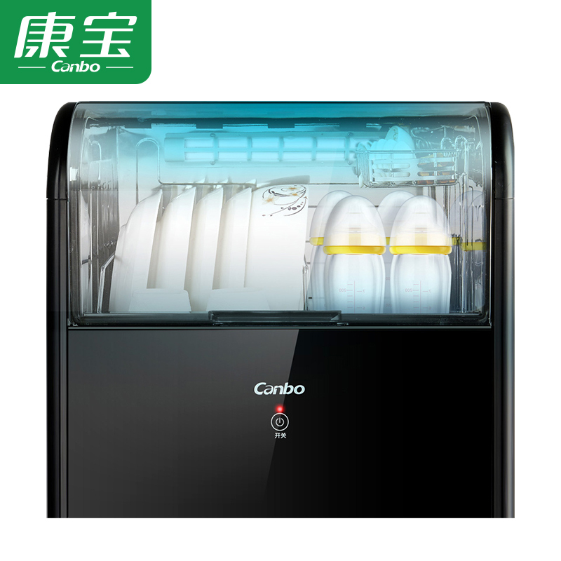 康宝(Canbo)XDZ33-A1消毒柜 家用小型台式迷你桌面厨房碗筷碗柜餐具烘干机 家用