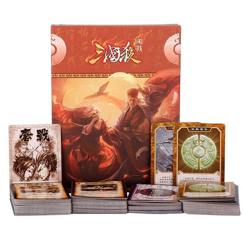 游卡桌游 三国杀卡牌全套2021国战版经典标准版全套桌游含8张桌布图片