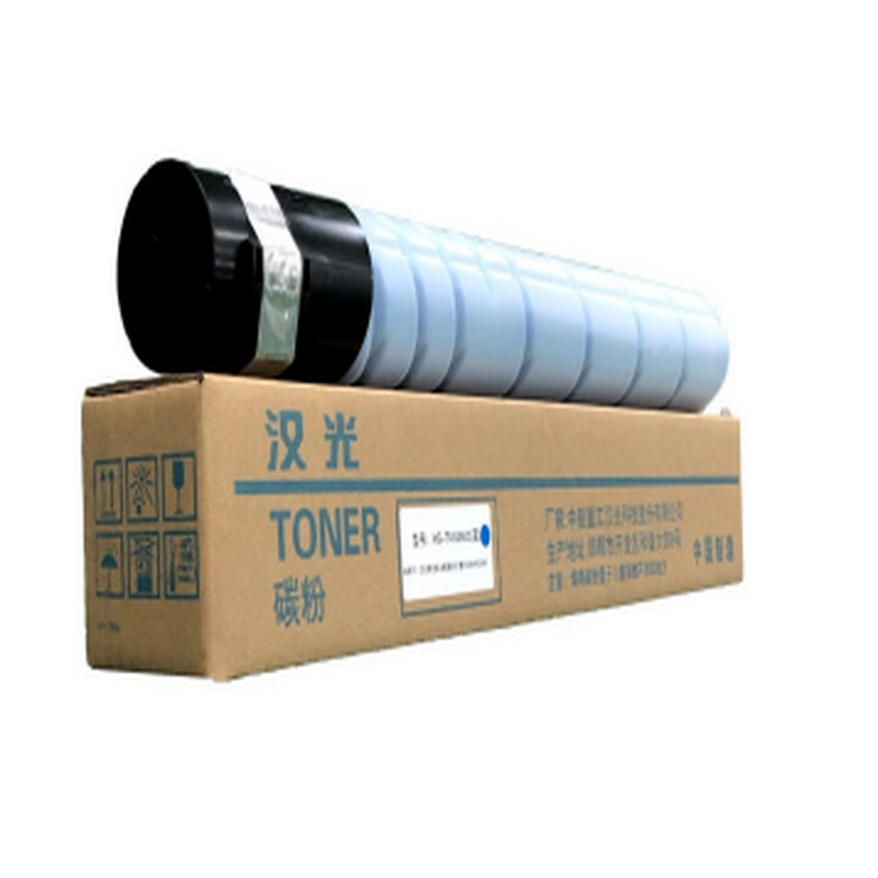 国产品牌 汉光 HG-TN5260 原装碳粉盒/墨粉盒 适用于汉光BMFC5260 蓝色(C)