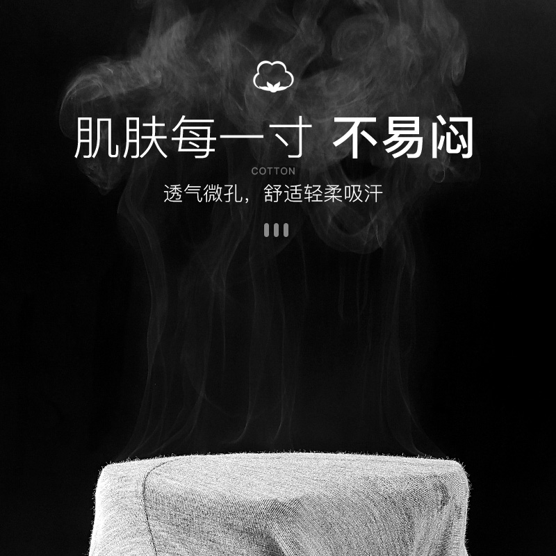 浪莎内裤男纯棉平角裤透气潮流个性四角青年运动宽松舒适男士内裤高清大图