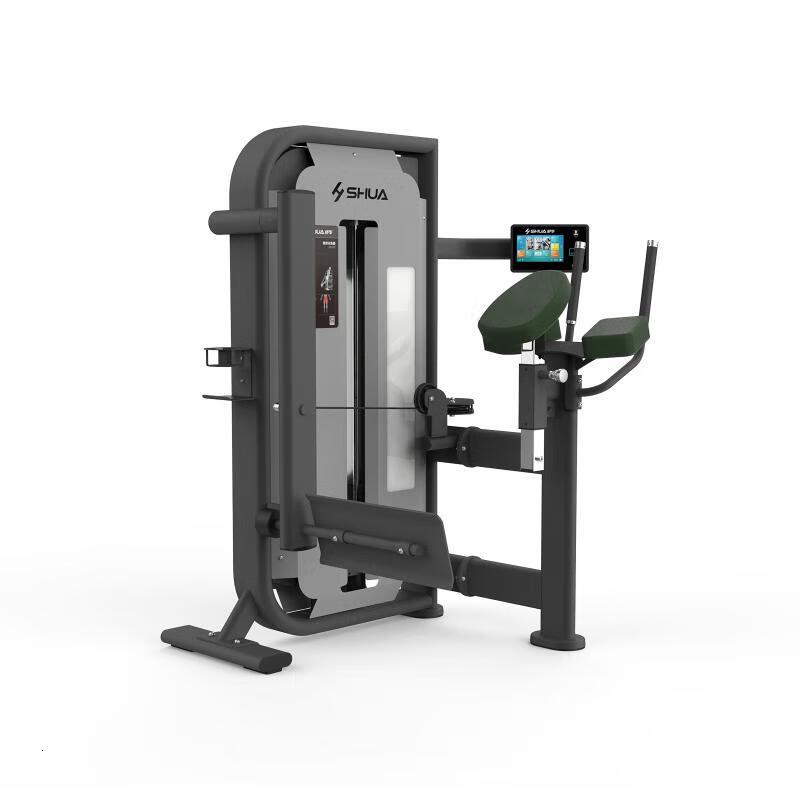 舒华健身器材健身房器械 臀部训练器 SH-G6815T单位:台