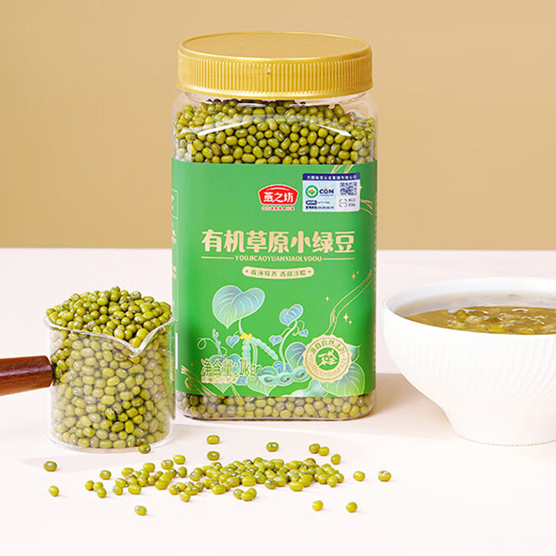 燕之坊绿豆色泽油亮颗粒圆润豆大均匀皮薄沙糯有机罐装草原系列1kg高清大图