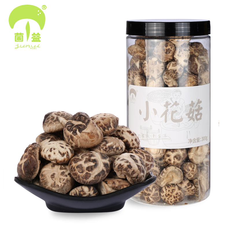 【菌益_小花菇300g/罐】河南小花菇干货 花菇子 香菇类食用菌