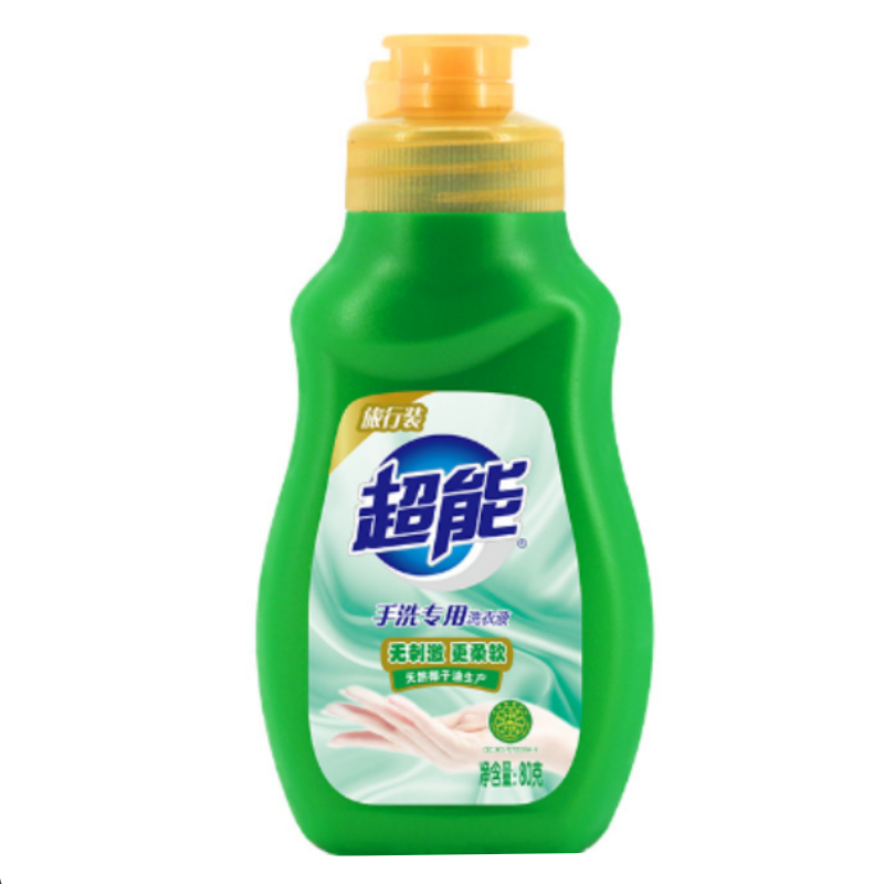 册宣 洗漱包 6件套(单位:套)高清大图